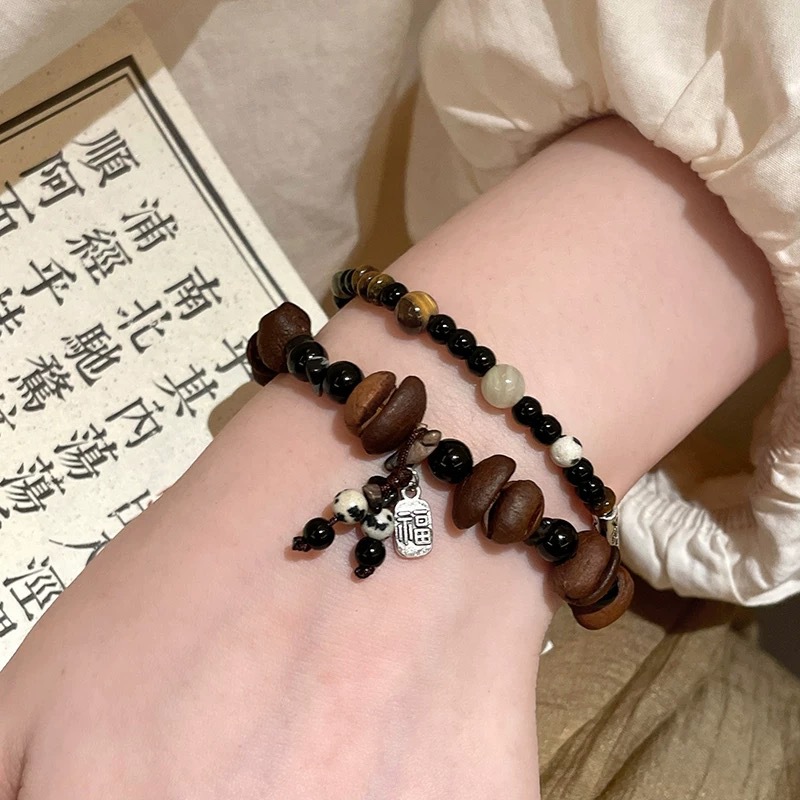 New Chinese Style Real Coffee Bean Tiger Eye Stone Beaded Bracelet for Women Niche Design Bracelet Retro Stacking Couple Bracelets