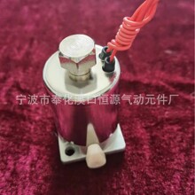 电磁阀K23D-1.2华能型 先导头 气动元件 五金配件