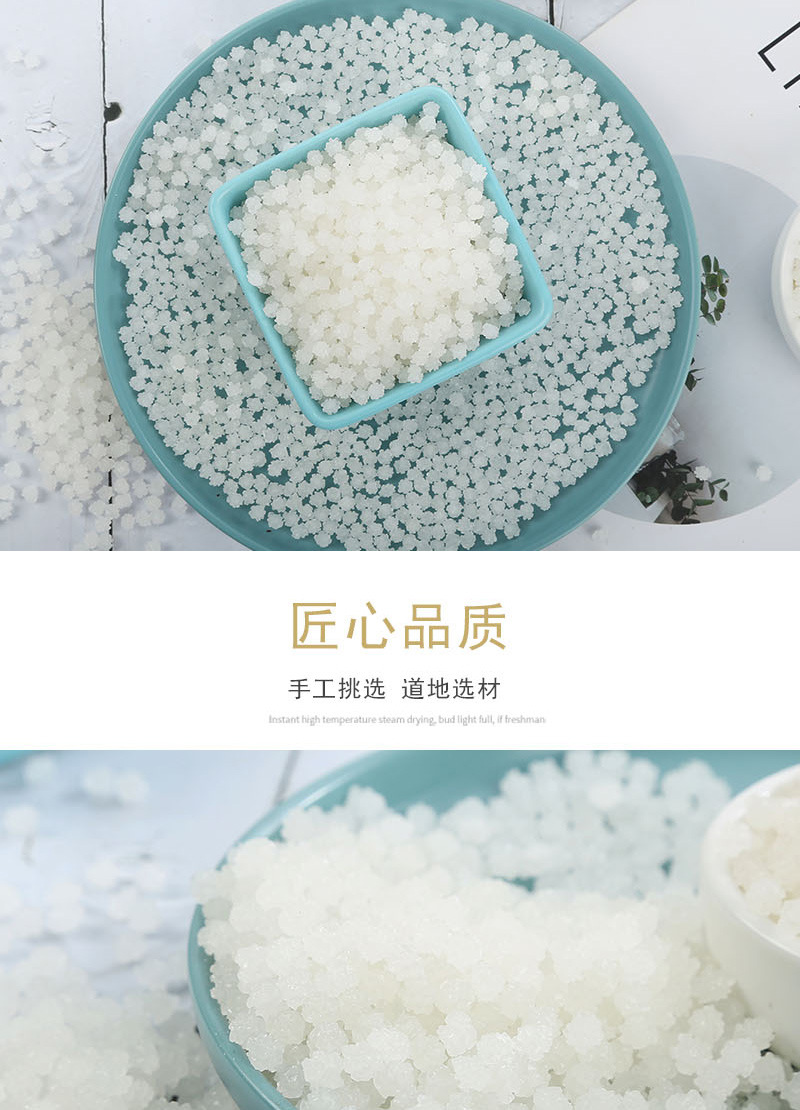 Snowflake Rock Sugar (Bing Tang) — White Star-Shaped Crystal Candy, Bulk 500g in use
