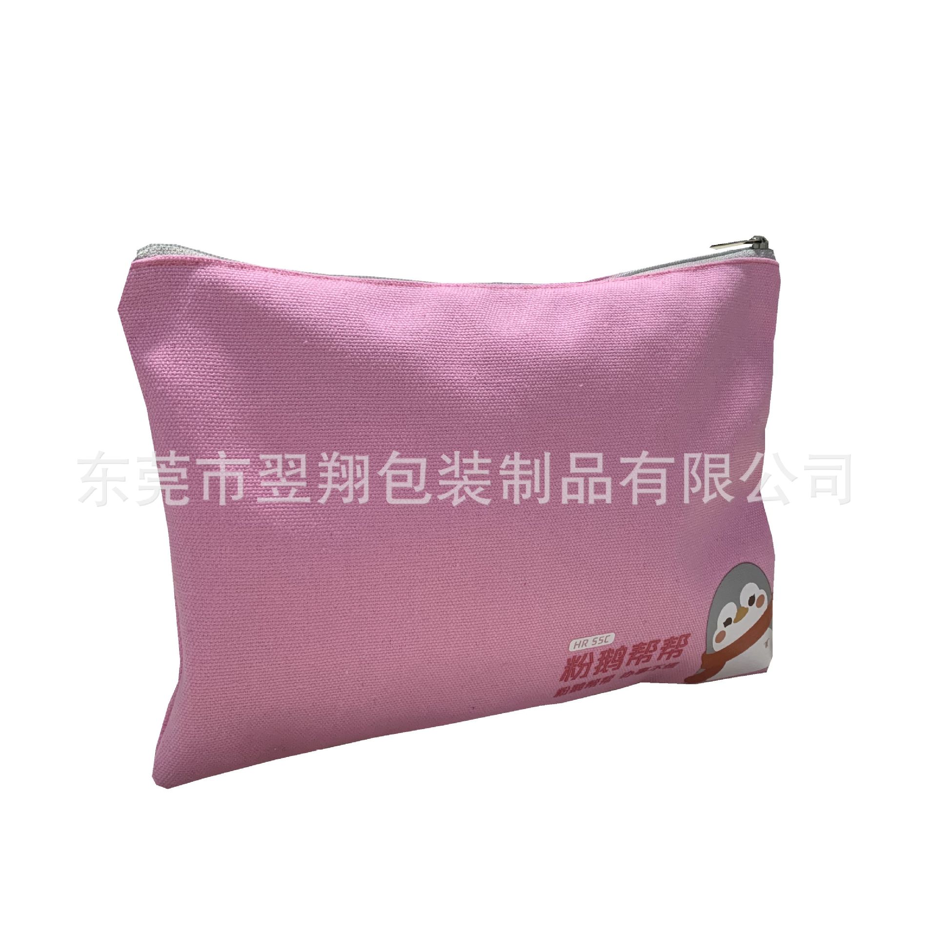 粉色烫画帆布收纳拉链小包热转印帆布妈咪袋资料袋棉布袋虎门工厂