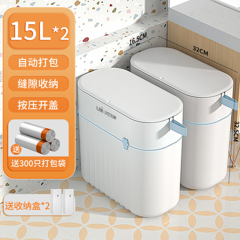 Basurera doméstica grieta2025 nuevo inodoro especial con cubierta de gran capacidad sala de estar cocina de alto valor facial