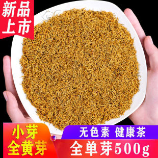 ��С�Sѿ�����Eü�t����~��ǰ�ؼ�����ѿ2025�²�ȫ�Sѿ����500g