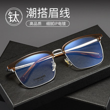 �¿�üë����ʿ���R��ҕ�жȔ����{���Ę�@�����ȫ��ƽ���R272