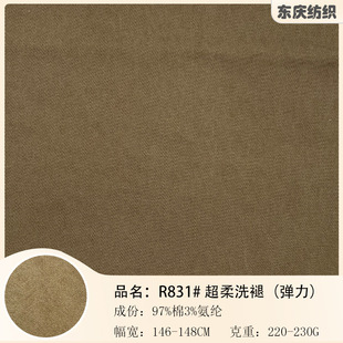 ���޳���ϴ�ʏ����������� 230g���e���׹��bѝ�A��ñ������ �F؛