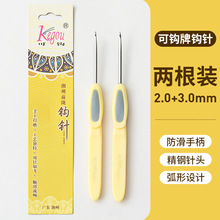 ���hᘃɸ��b�ֹ����P��diy����ë��ë����ż�����������b����