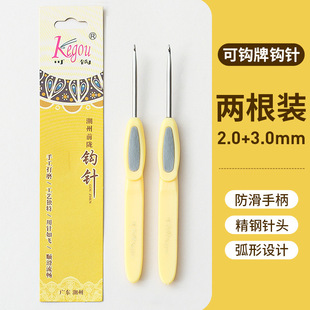 ���hᘃɸ��b�ֹ����P��diy����ë��ë����ż�����������b����