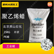 ɽϩϞ PEϞѽϞPVCÓģc̖Rȫr