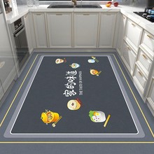 �������͵؉|��ϴ��ˮ���K����e���É|�Ӳü��؉|�N���ɝM䁵�̺