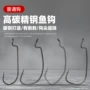 长柄高碳菱形散装曲柄钩