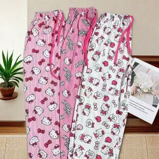 Walking Pants Pink Pajama Pants Women's Spring and Summer Thin Cute Casual Loose Home Pants