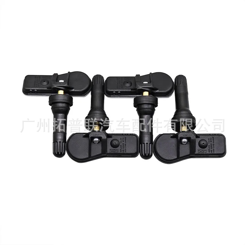 52933-C1100 Is Suitable for Hyundai Tucson Sonata Tire Pressure Sensor Tire Pressure Monitor Tpms