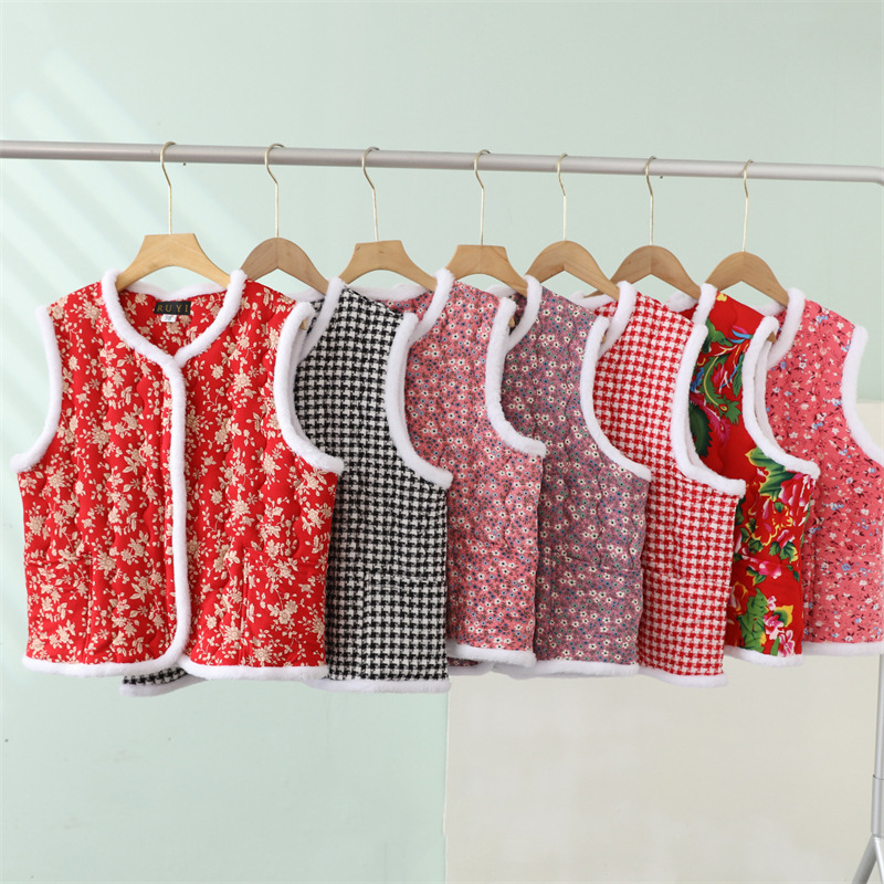 Guofeng Vest Women's Winter Northeast Big Flower Cotton-padded Jacket Zipper Waistcoat Warm Floral Mother's Top Inner Vest Women Guofeng Vest Women's Winter Northeast Big Flower Cotton-padded Jacket Zipper Waistcoat Warm Floral Mother's Top Inner Vest Women
