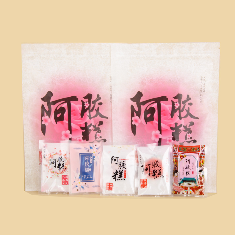 愛滿屋烘焙家用食品包裝袋阿膠糕袋子單面印花真空自封袋DIY製作