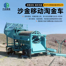 LͲYɰȡO غӵɳY֙Cе ƄԽ܇ɽO