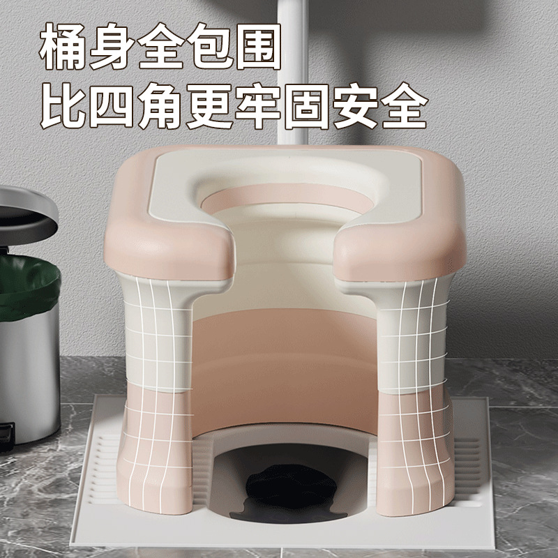 Non-slip thickened toilet stool for bathroom, converted from squat toilet to sitting toilet, suitable for elderly, pregnant women, and adults, a magical tool for home use