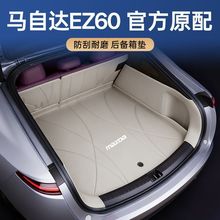 �m���R���_EZ6�����|����EZ6���b���Ã�������Ʒβ��|