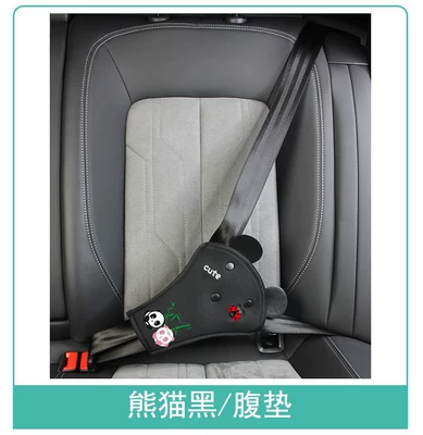 Car Interior Accessories, Other Automotive Safety Supplies - one-size-fits-all-panda-black-abdominal-pad