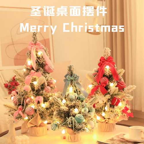 Cross-border Christmas tree ornaments with lights 60cm desktop Christmas tree pink red set Christmas tree decoration
