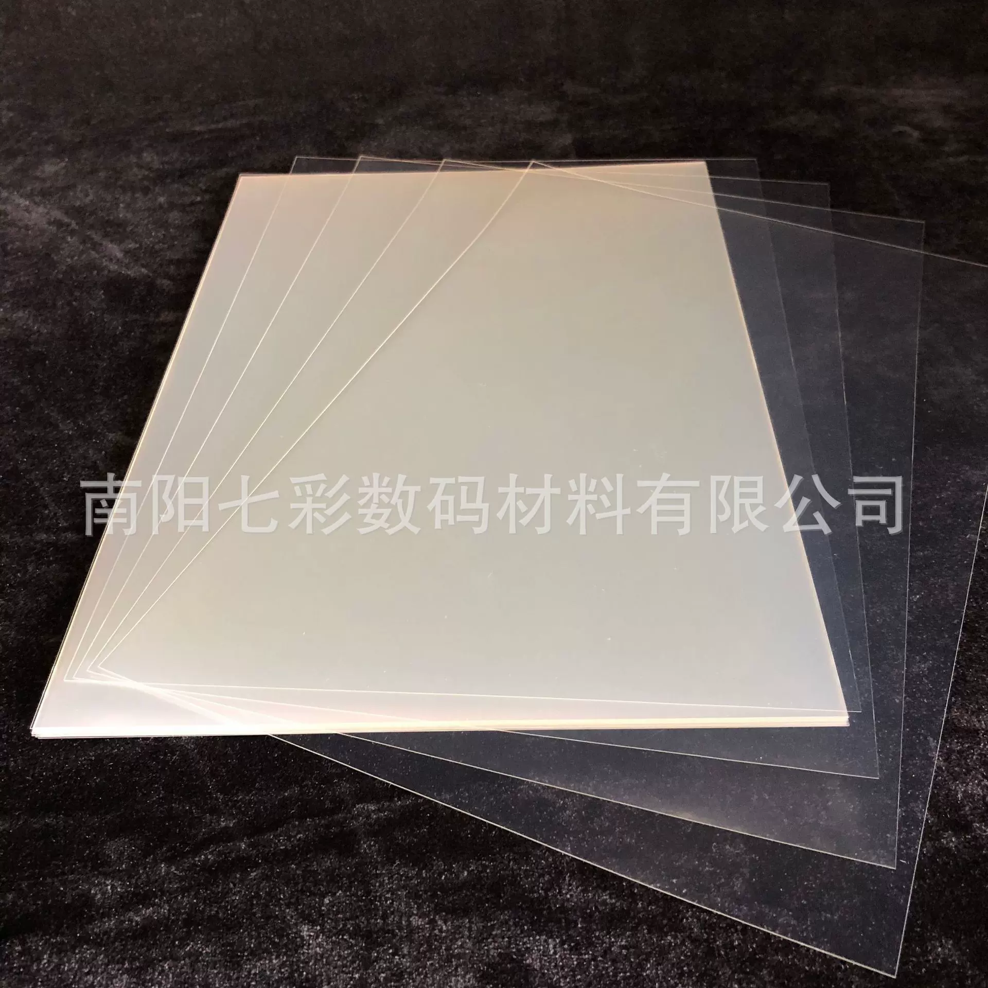 OHP激光胶片 透明塑料片 教学投影胶片 相框用透明片 各种厚度