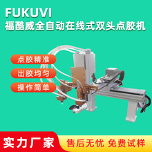 �p�^�c�z�Cȫ�Ԅ��ھ�ʽ��Ч�c�z�����zˮ���z�����p�^�c�z�O��