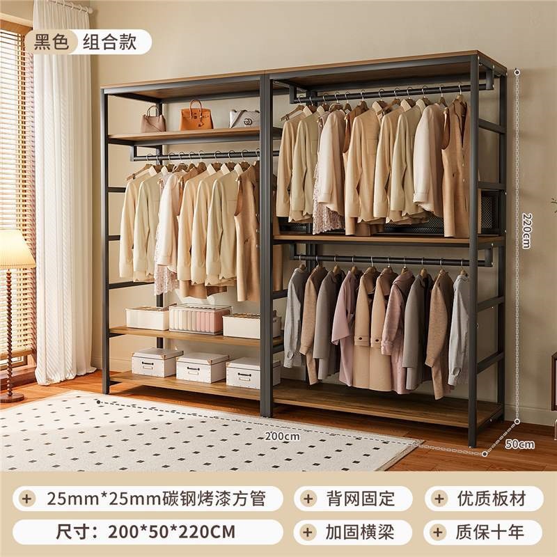 Armario abierto casero walk-in estante de armario combinado estante de ropa colgante estante de piso estante de dormitorio