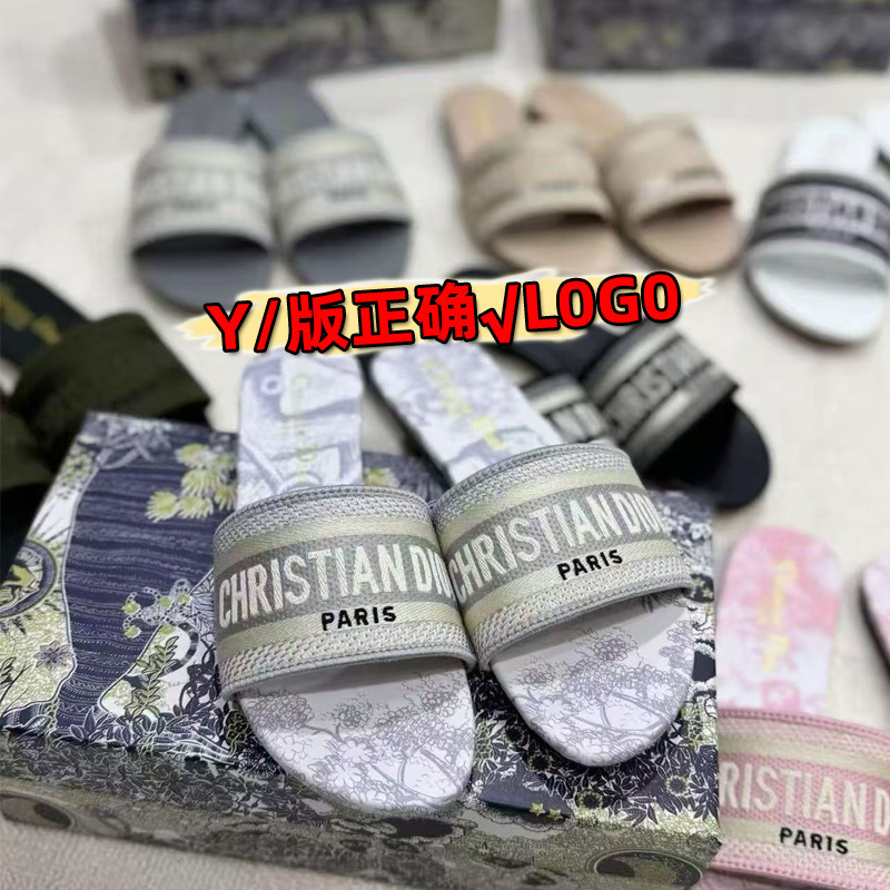 Cross-Border Trade~Vintage Floral Embroidery with the Letter D, Women's Summer Flat Slide Sandals, Vacation Style Beach Sandals