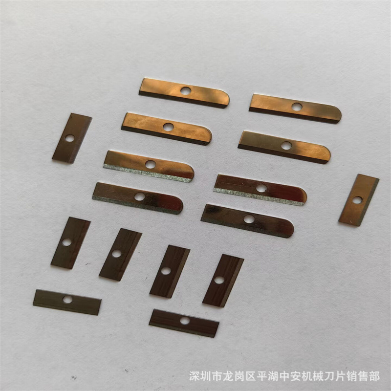 【厂家供应】不锈钢异形刀片 食品刀具 卷笔 （深圳中安刀片厂）