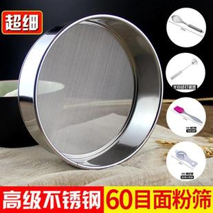 ��ۺY��304���P��^�V�W�Ӻ��ֳֺY�W60Ŀ�������ÏN���決��B&
