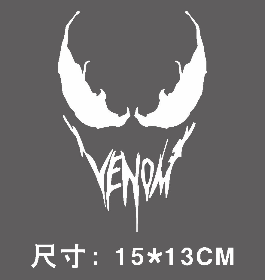 베놈 화이트 15CM