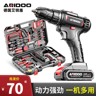 German Multifunctional Electric Drill, Electric Screwdriver, Lithium Electric Drill, Pistol Drill, Household Rechargeable Drilling Power Tool Set