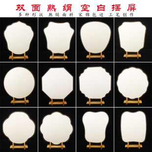 ��z�콁�հ׈F���Ӕ[���m�����L�������P��ˮ�ʮ�DIY����������