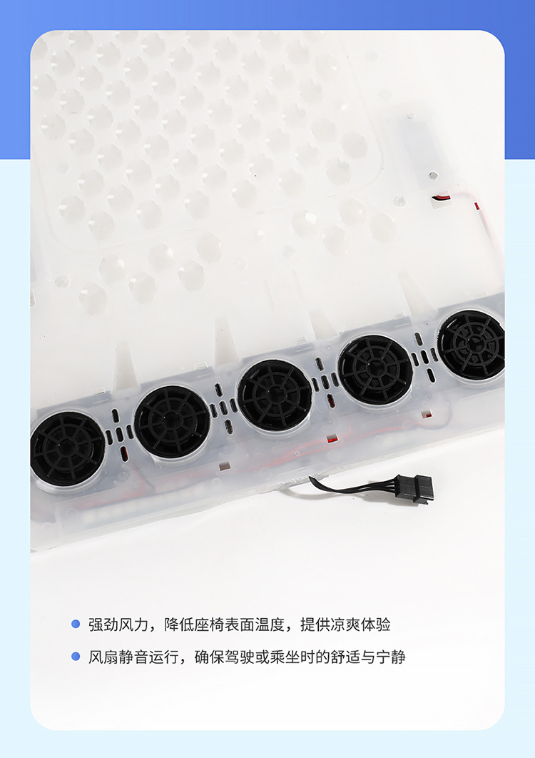 Summer Car Seat Ventilated Cushion with Fan 12V24V Truck Car Electric Air Conditioner Blower Massage Seat Cushion
