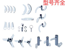 ɭ���J�v���W�C��Ƭ�g�˙C��Ƭ�x�˙C��Ƭ�в˙C���P䓵���˙C