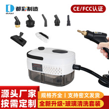 跨境新款家用蒸汽清洁器高温高压清洁机厨房油烟机强力去污清洗机