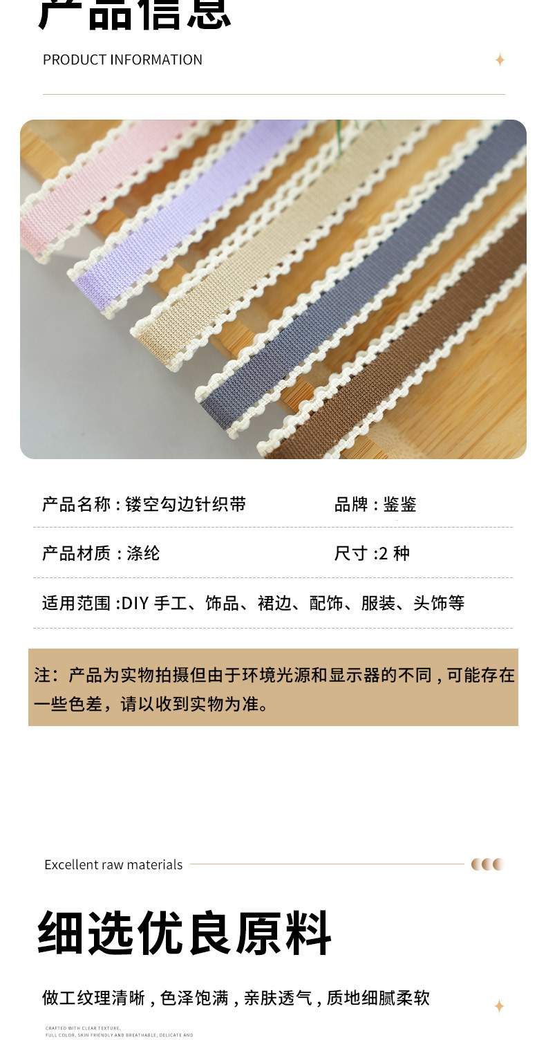 JY87_03