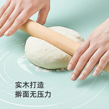 2个天然榉木擀面杖实木家用擀面棍檊面工具M