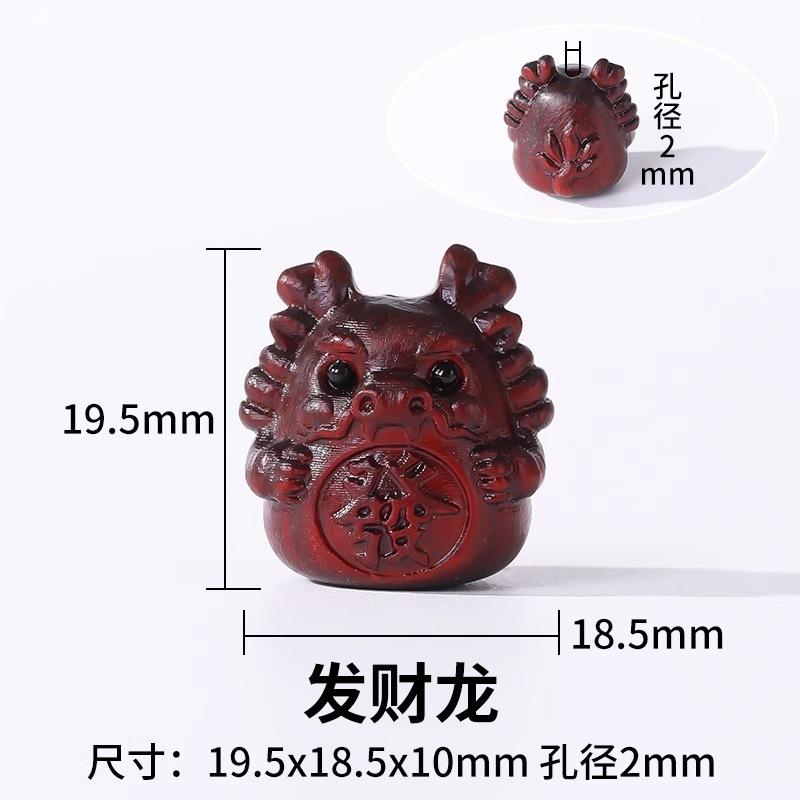 天然金白檀ルースビーズ DIY ビーズブレスレットビーズアクセサリー仏ビーズロザリオ白檀ルースビーズ|undefined