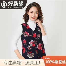 无钢圈文胸;女士三角裤;吊带背心