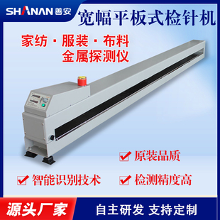 ����ƽ��zᘙC�߾����ᘙCƽ��ʽ�zᘙC�O��S�ҽ��ٙzᘙC