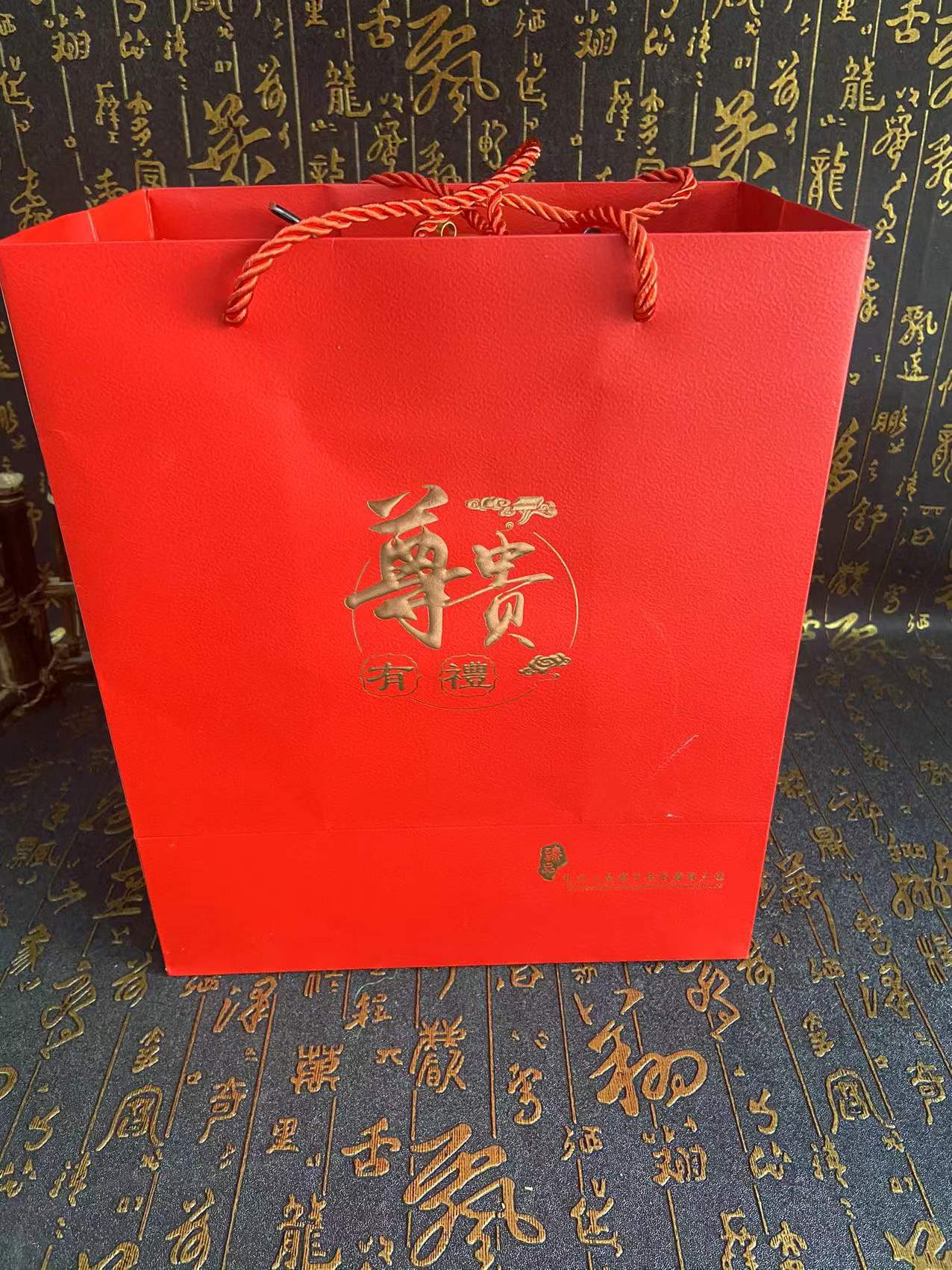 Changbai Mountain Five Treasures Gift Box Ginseng Deer Antler and Reishi Slices for Soup and Wine overview