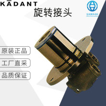 Sֱ  KADANT D^ ̖ԃ C-CASTϵ