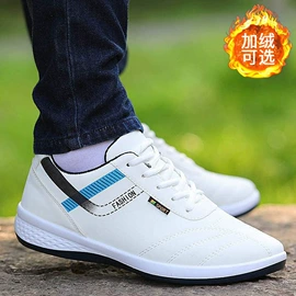 男式运动单鞋;男式休闲单鞋;男式棉鞋
