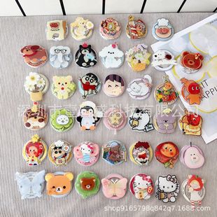 �ɐۄ��⿨ͨȤζ�D�D���D����֧��ճ�Nʽ�֙C����s�����������