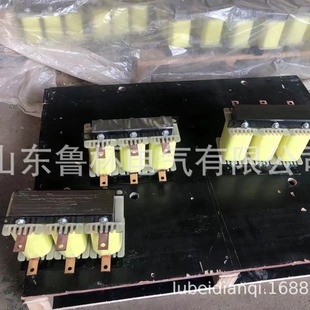 Lu Cup Dcl-60 Dc Reactor Can Be Used in 400V 660V System