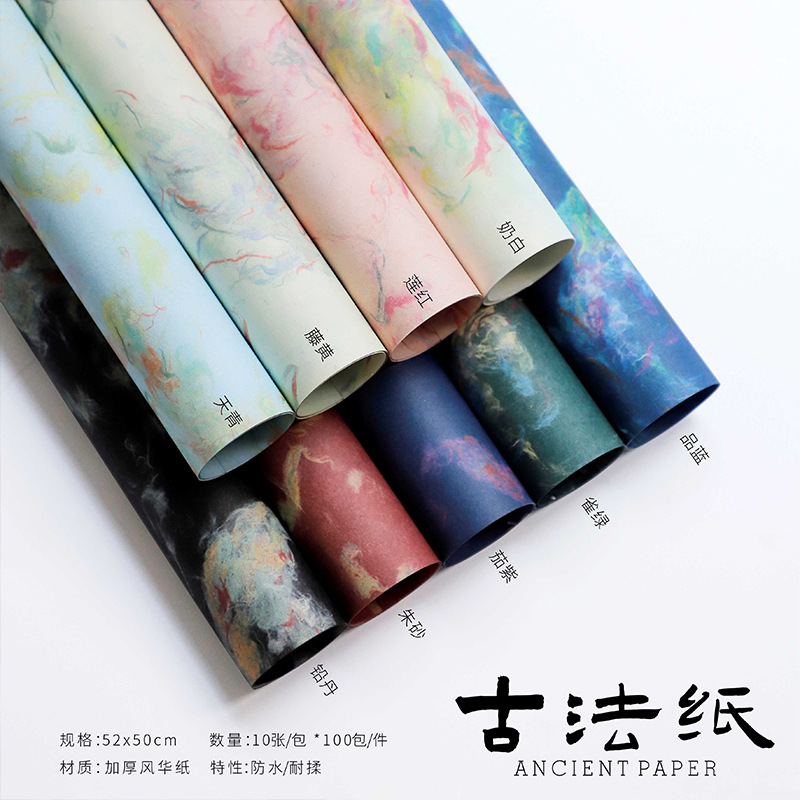 Huaxi mano rasgada antigua envoltura de papel floral mano espesa floral retro material florista papel de embalaje de flores