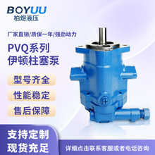 mʿҺPVQvickersSø߉/Һͱ