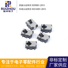 �����z�y�_�P 2&times;4�z�y�_�P�NƬ ETC�O�� U���NƬ�_�z�y�_�P