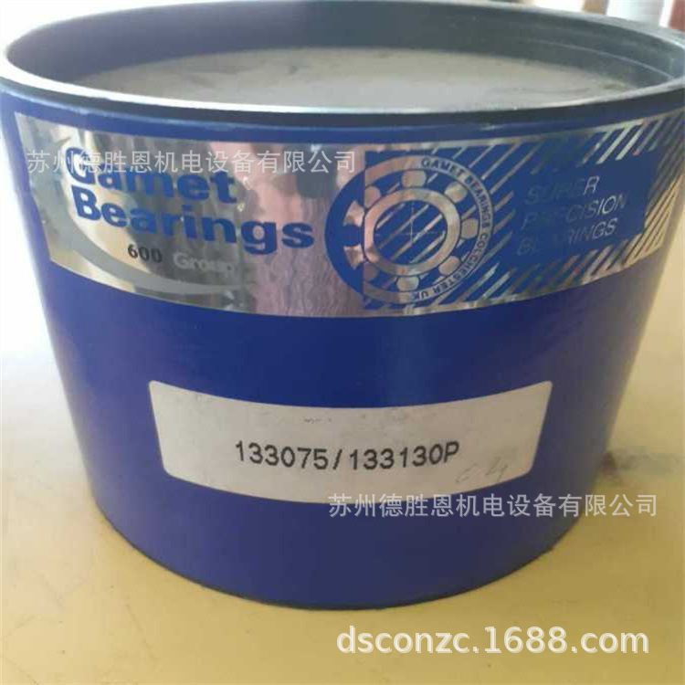 英国GAMET轴承110055/110100G 110057X/110096XG主轴轴承