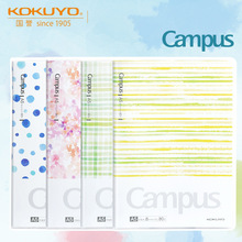 �ձ�kokuyo���uˮ�����Zcampus�z�ױ�PVC���׹Pӛ�±���B5�c��