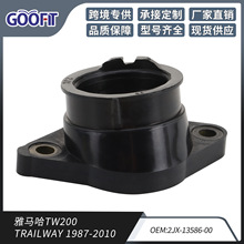 适用雅马哈TW200 TRAILWAY 1987-2010进气歧管化油器接口胶接头